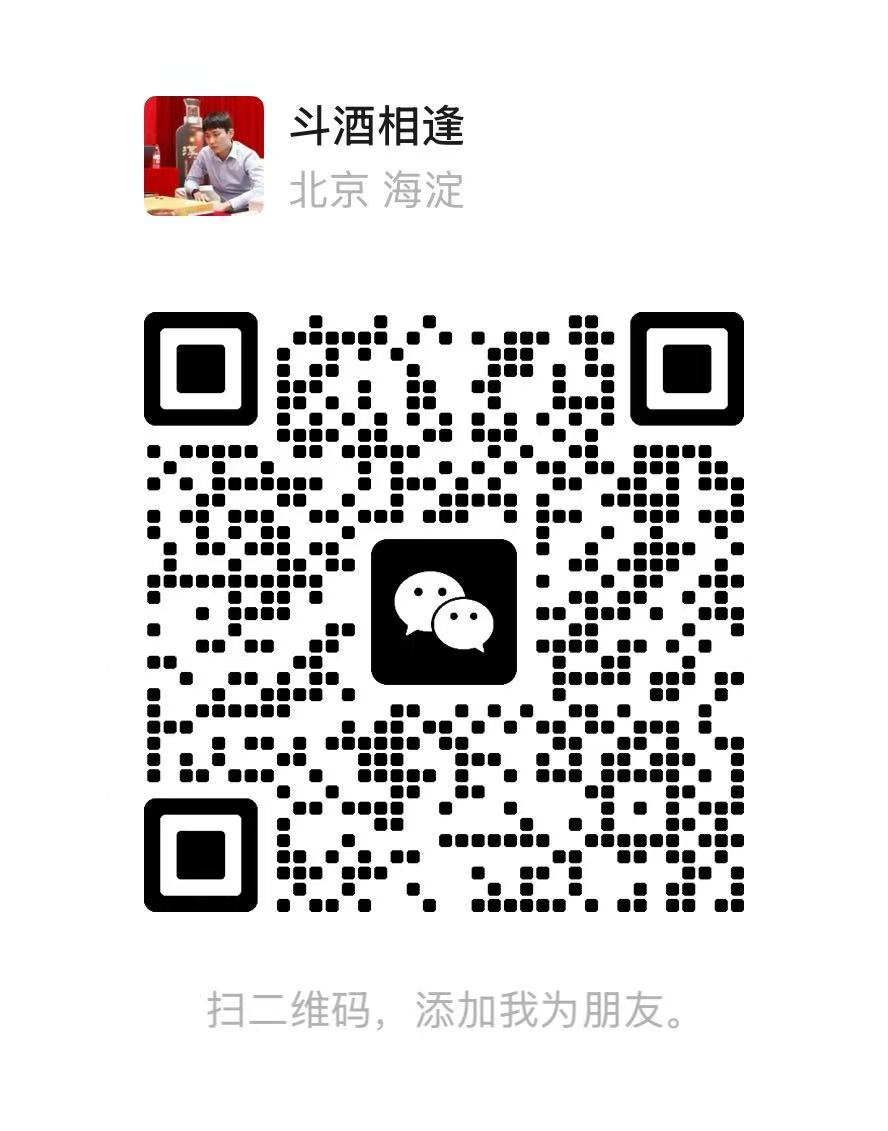 技术支持二维码